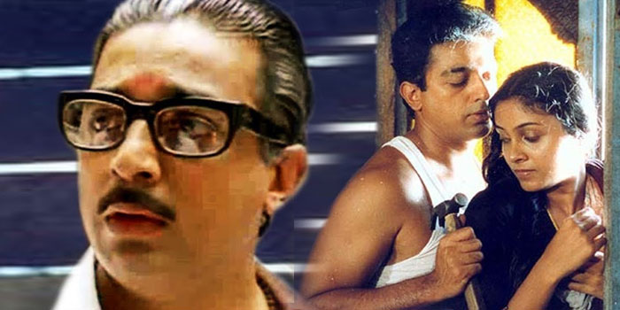 kamal-nayagan