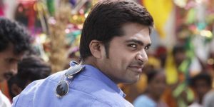 simbu-str