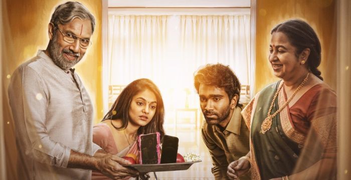 love-today-pradeep-movie