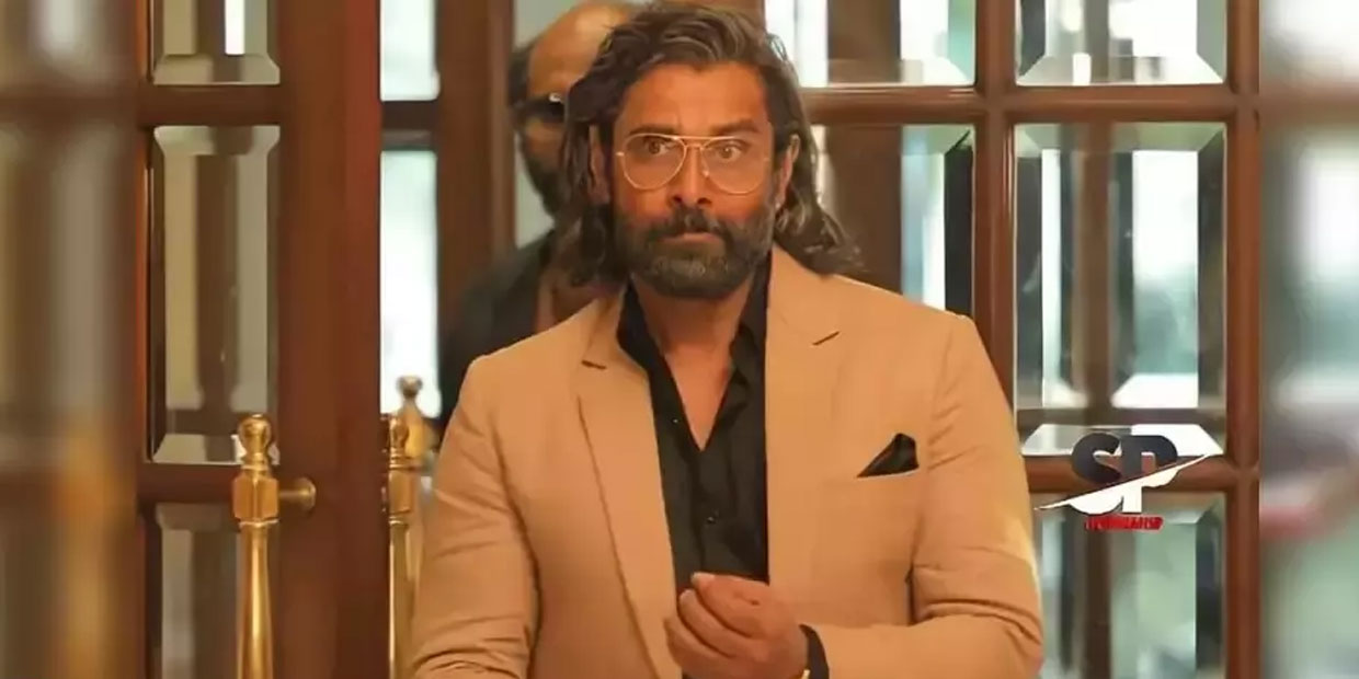 Vikram