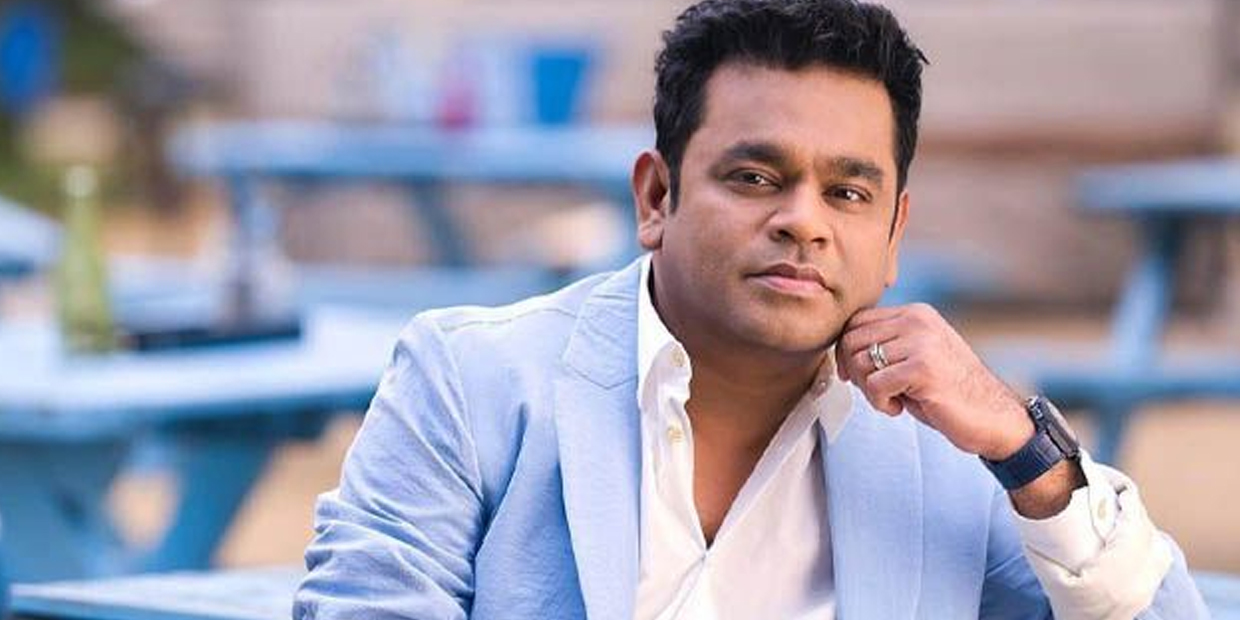 rahman ar