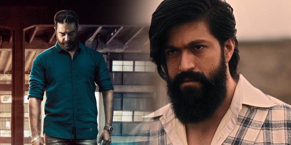 vikram-kgf-2-movie