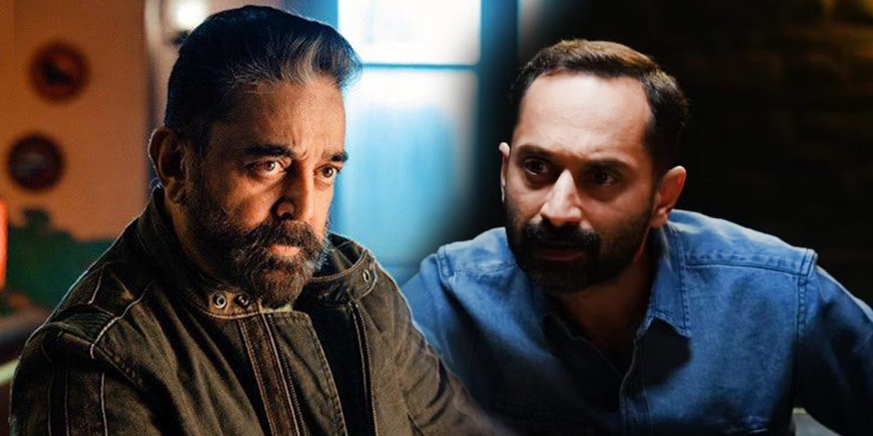 Fahadh-Fazil-kamal.jpg