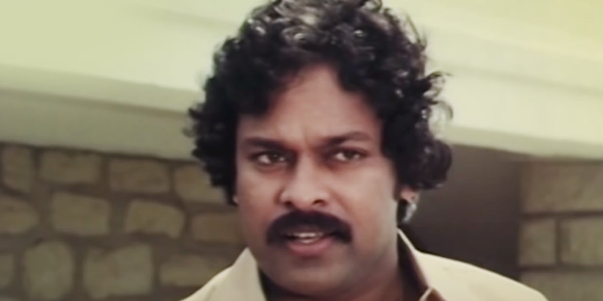 chiranjeevi