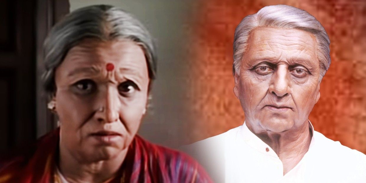 indian-movie-kamal