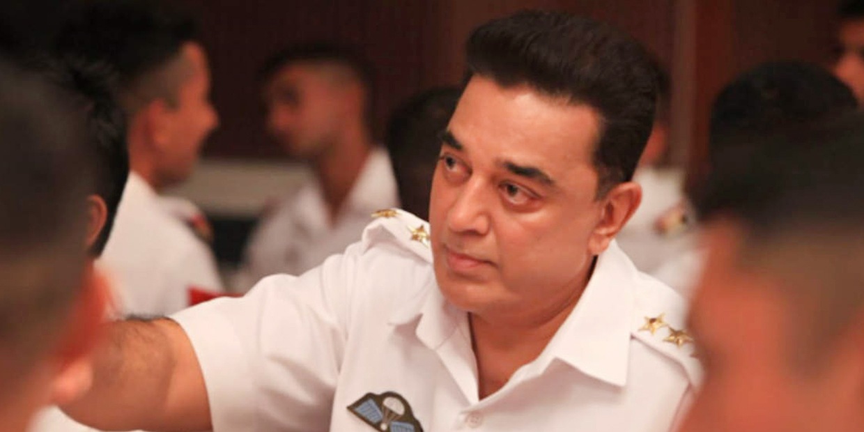 kamal-2