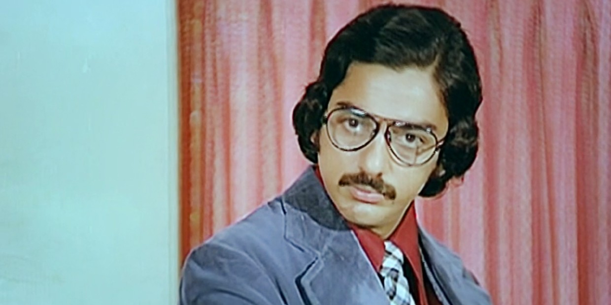 kamal-old image