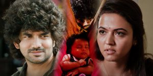 kavin-dada-movie