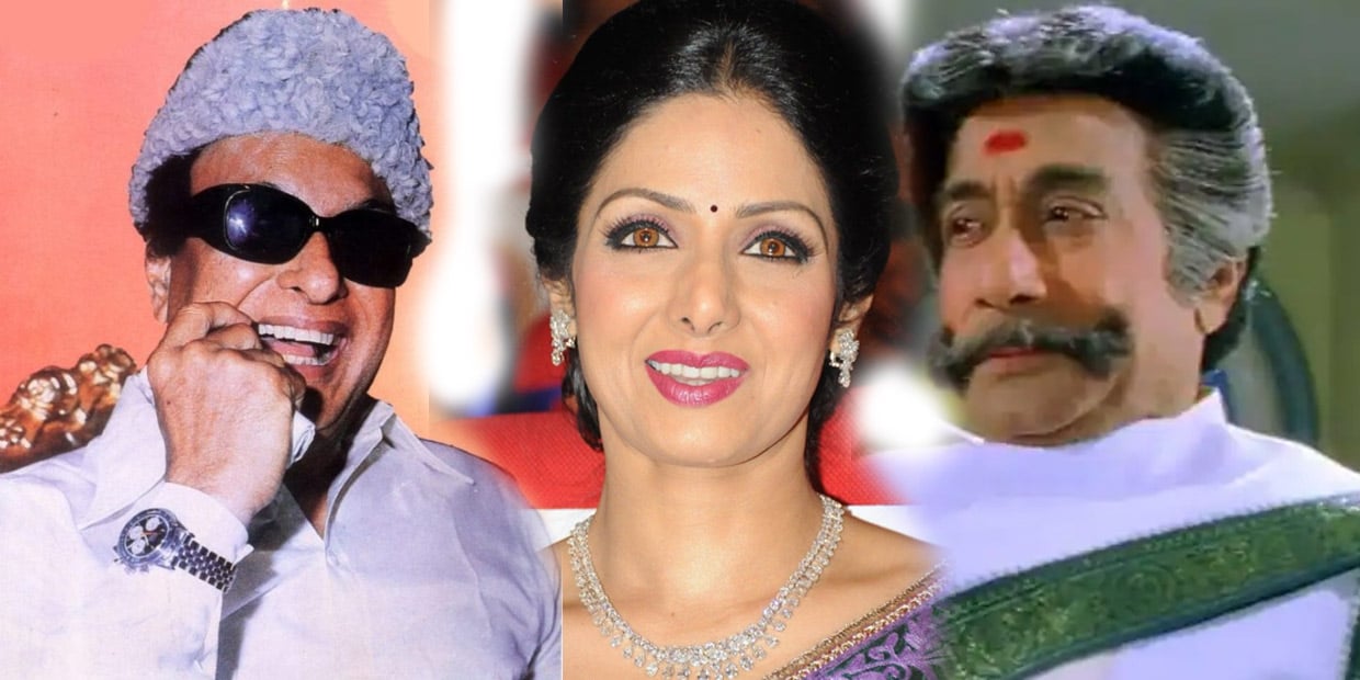 Shivaji-MGR-Sridevi