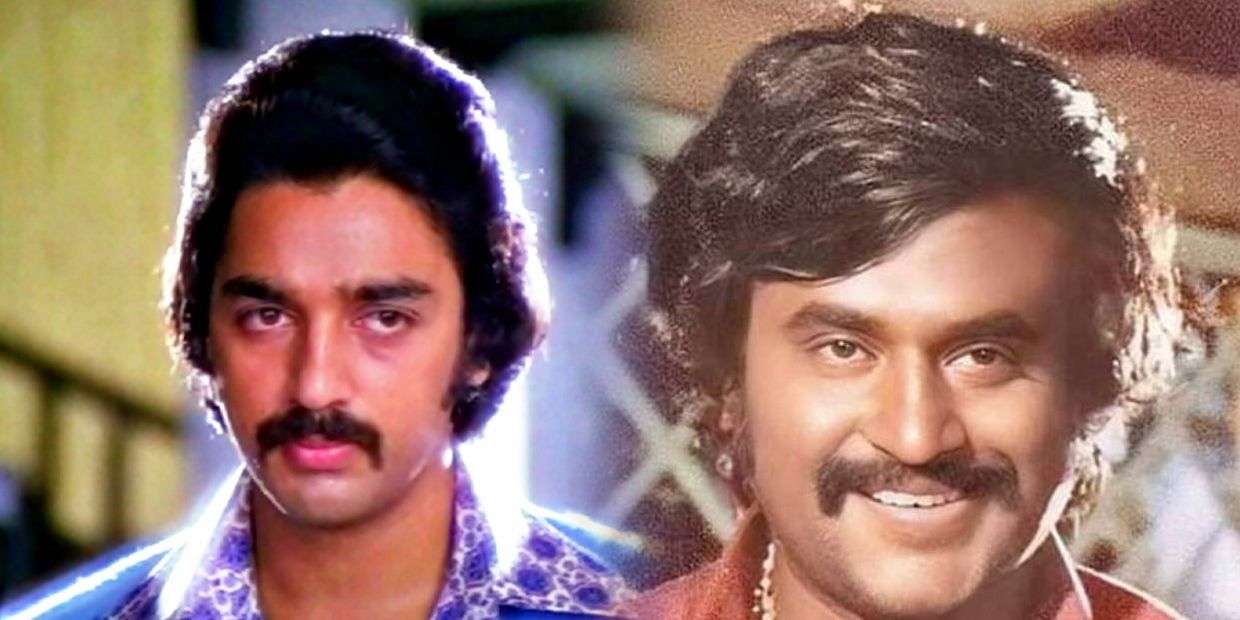 kamal-rajini