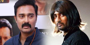 Prasanna-Anjathe