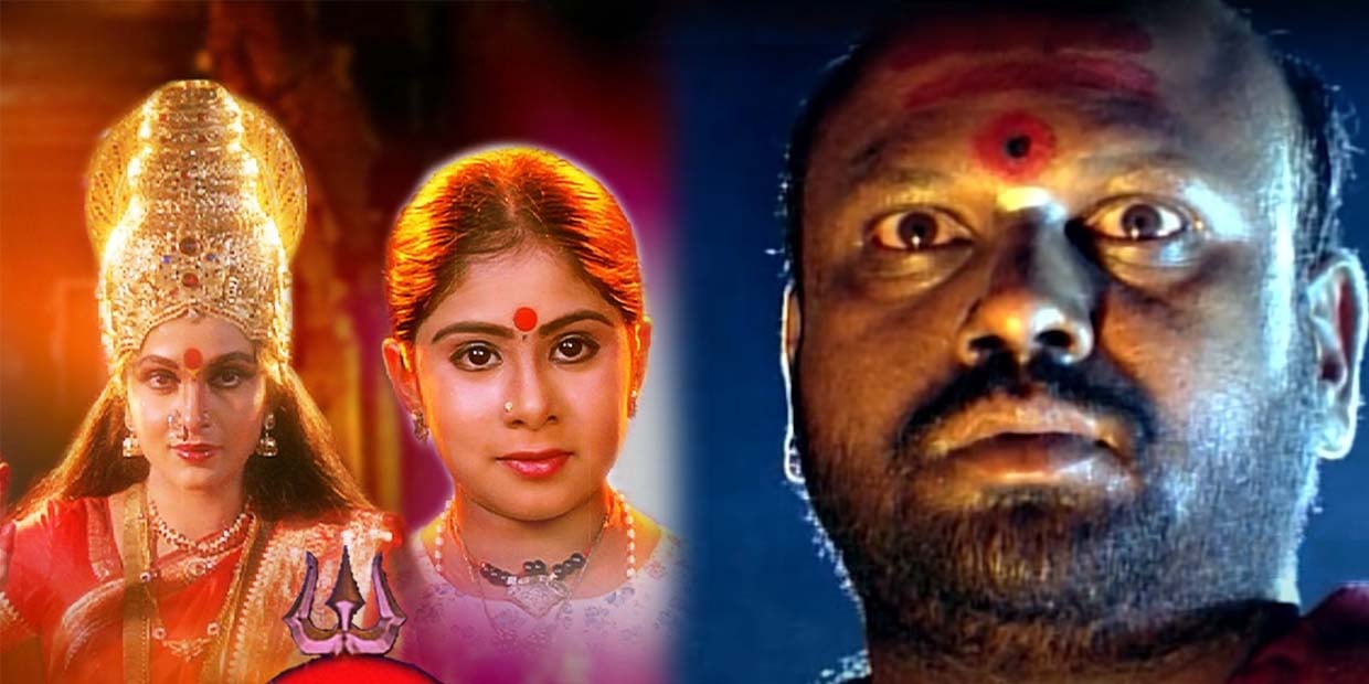 amman-movie