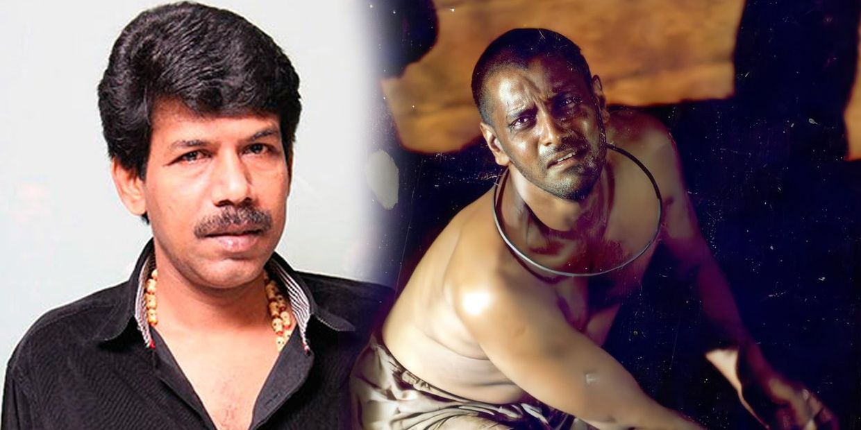 bala-vikram