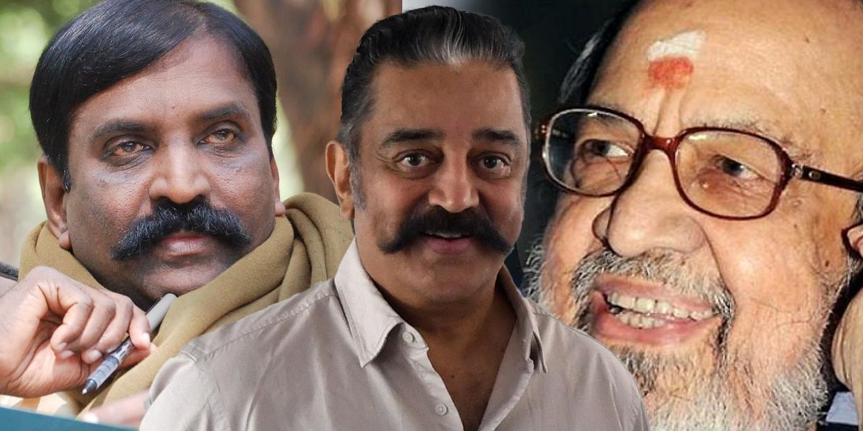 kamal-vali-vairamuthu
