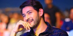 mahesh-babu-cinemapettai