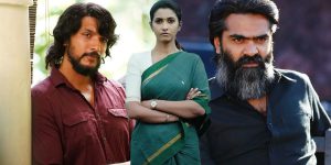 pathuthala-review-news