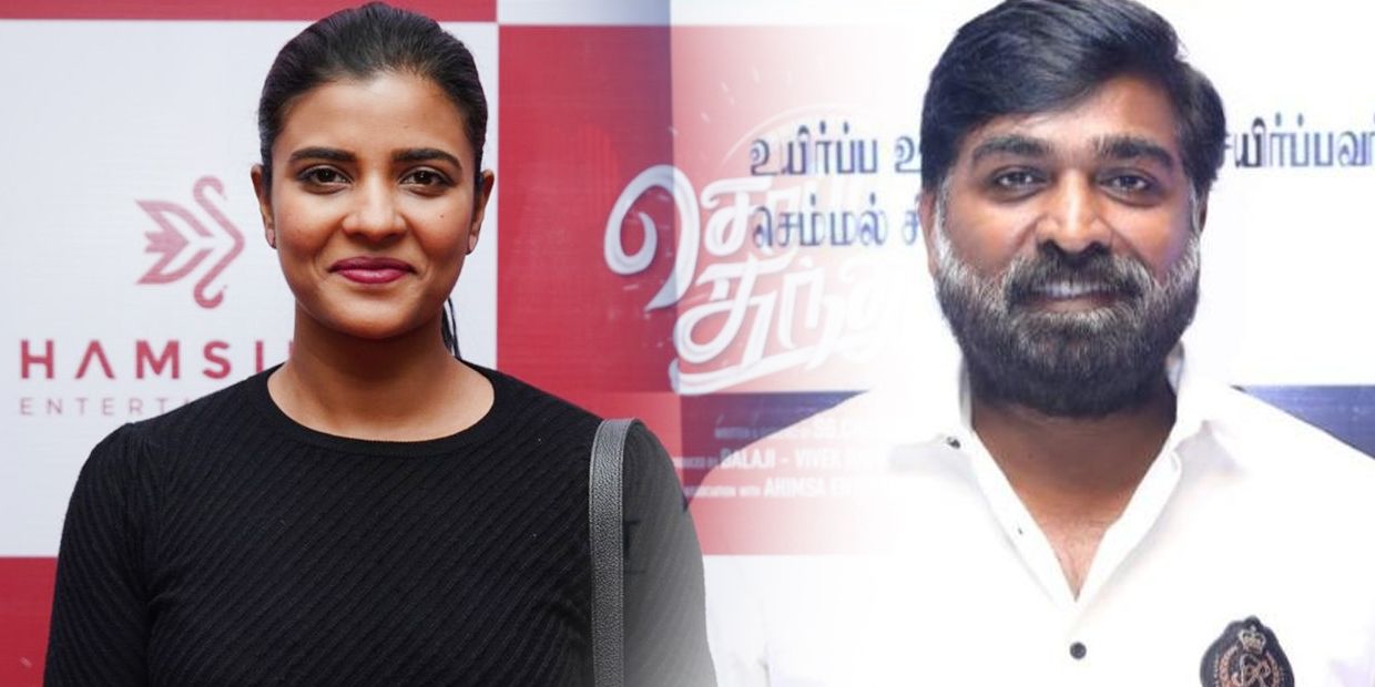 Aishwarya Rajesh-Vijay Sethupathi