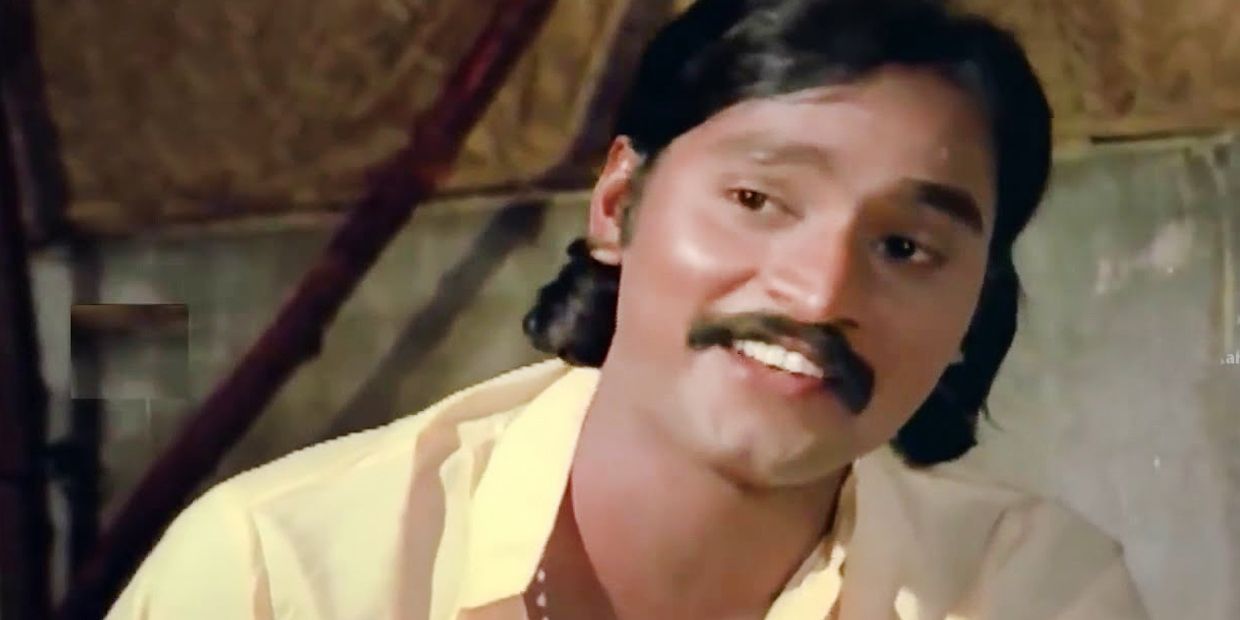 bhagyarai
