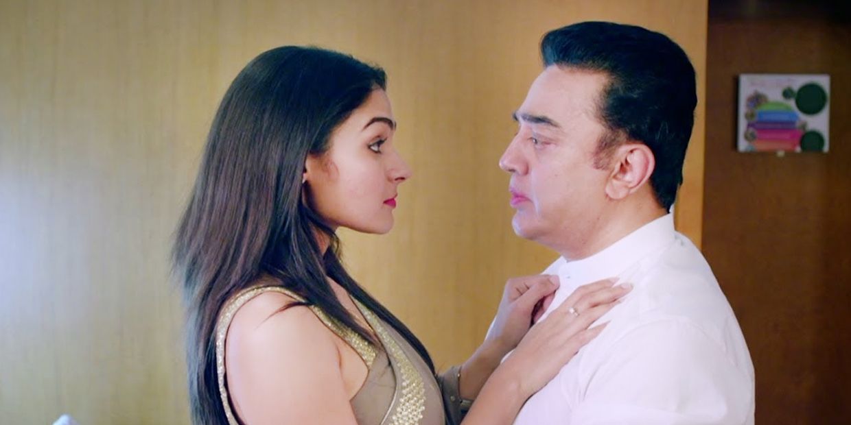 kamal-andrea