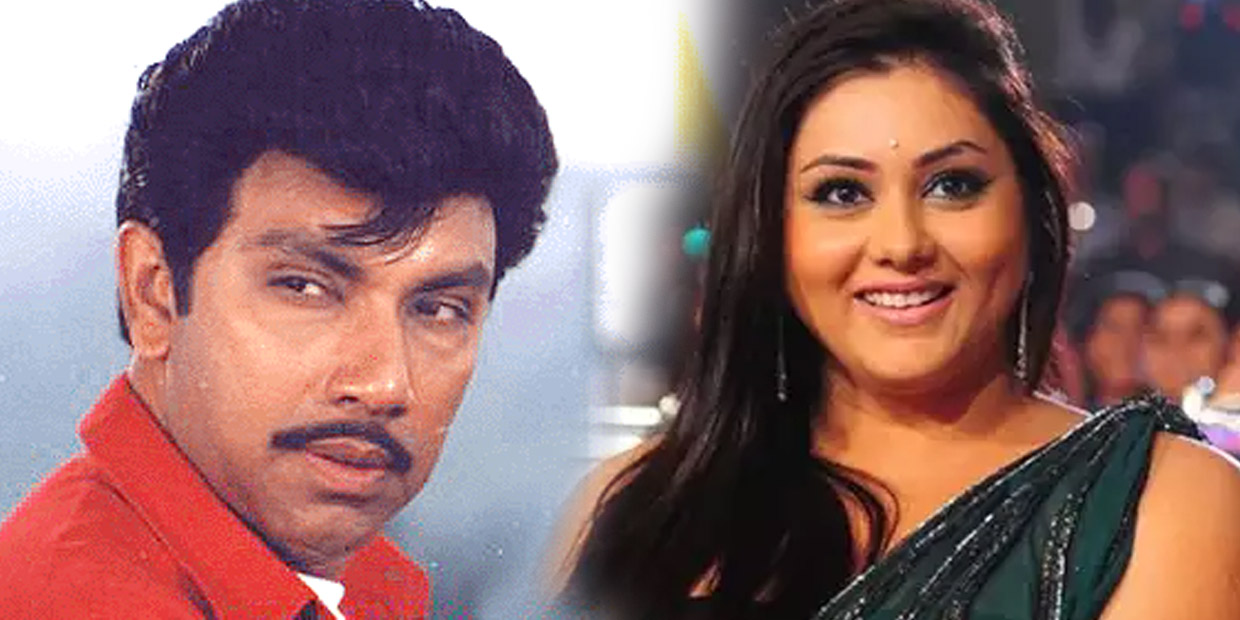 sathyaraj- namitha