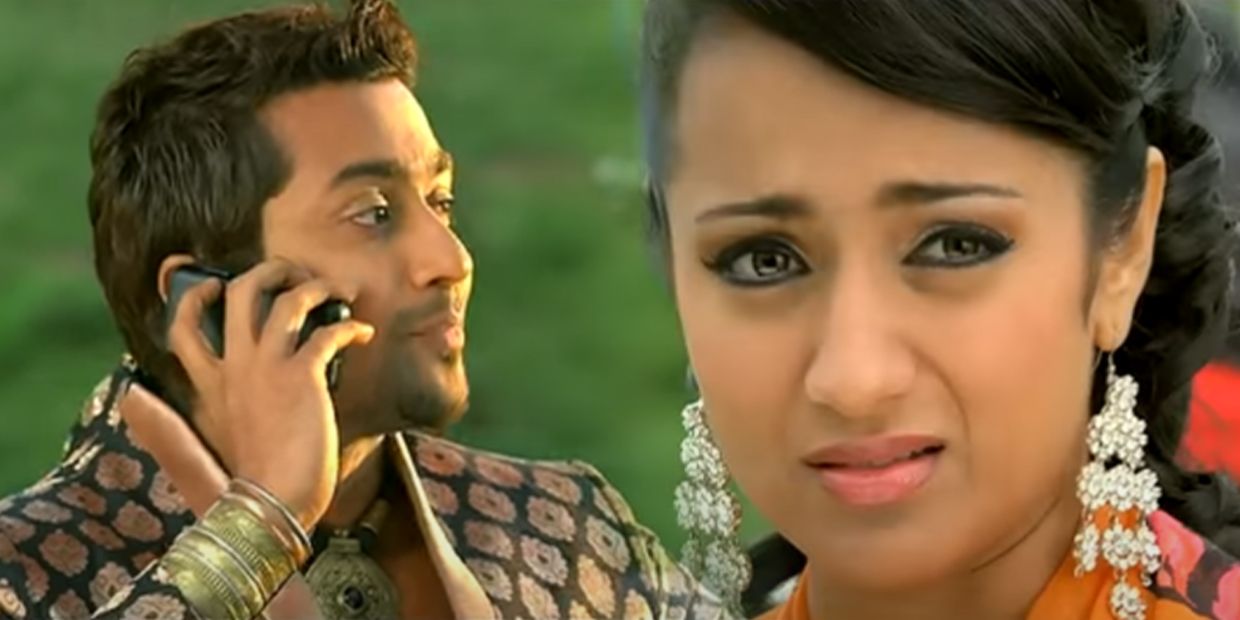 surya-trisha