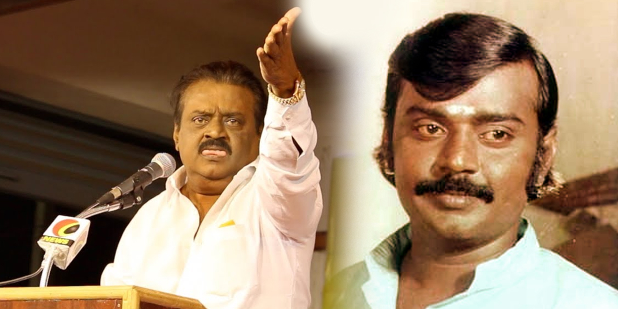 vijayakanth