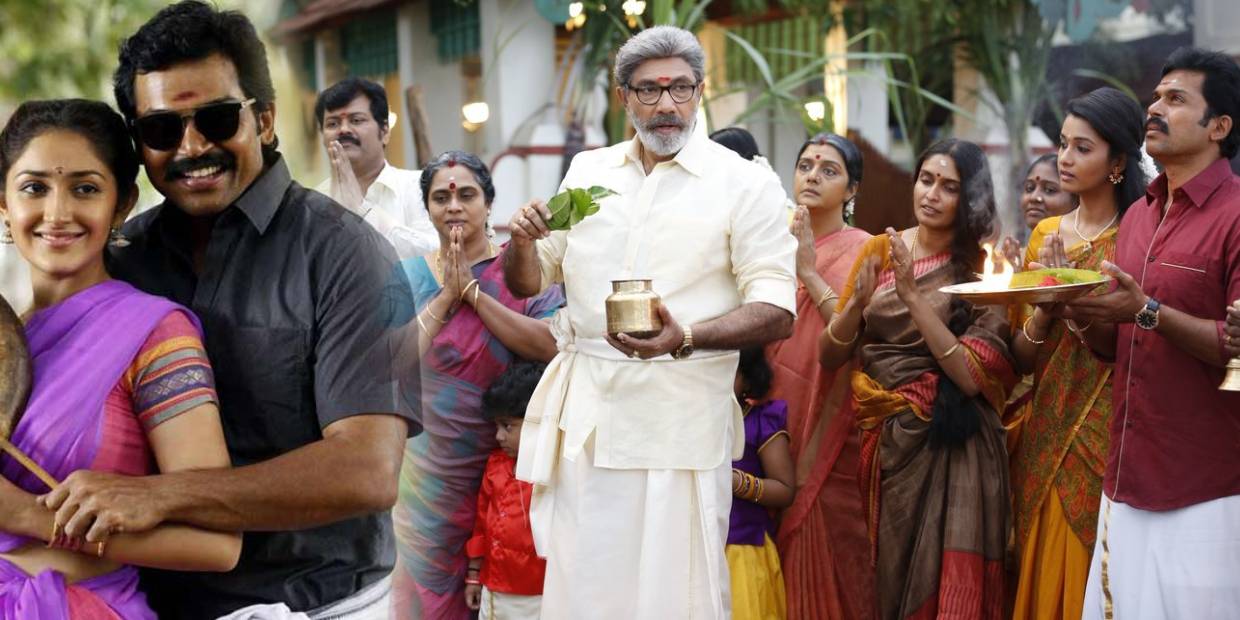 Kadaikutty-Singam-karthi-family-image