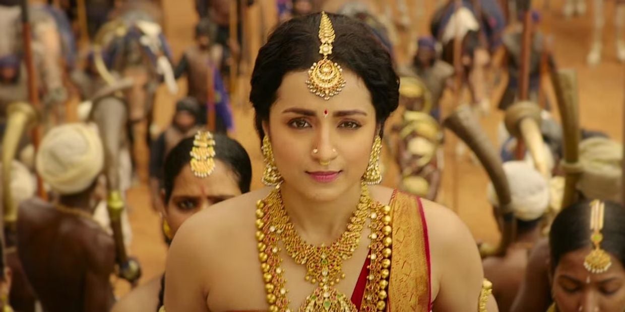 trisha