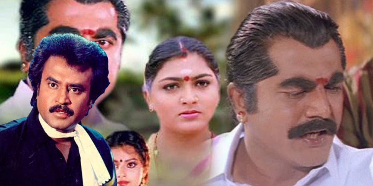 Naattamai