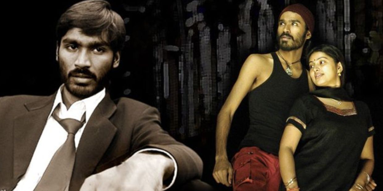 Pudhupettai