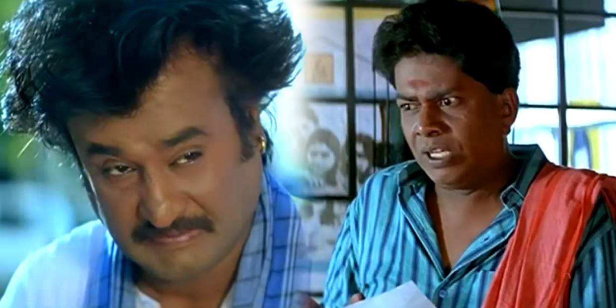 Rajini Janagaraj