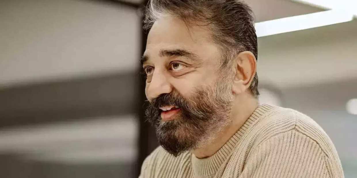 kamal-new