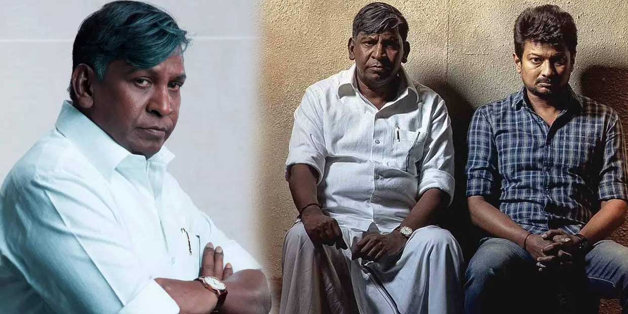 maamannan-vadivelu