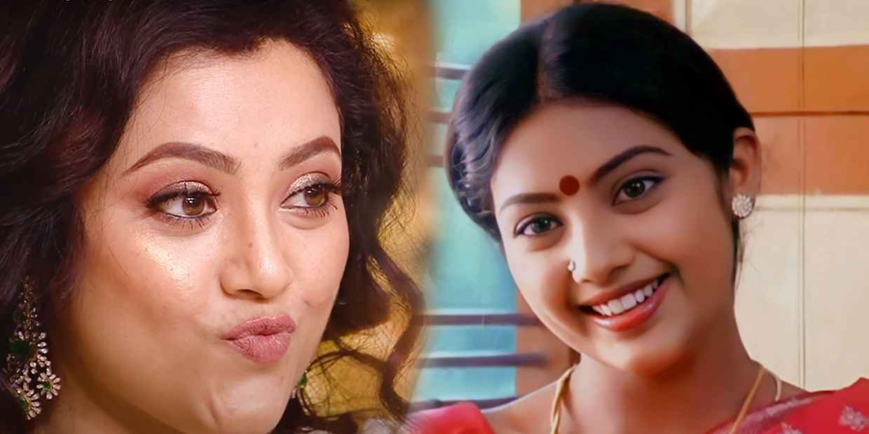 meena