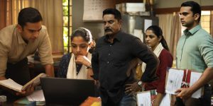 sarathkumar-por-thozhil