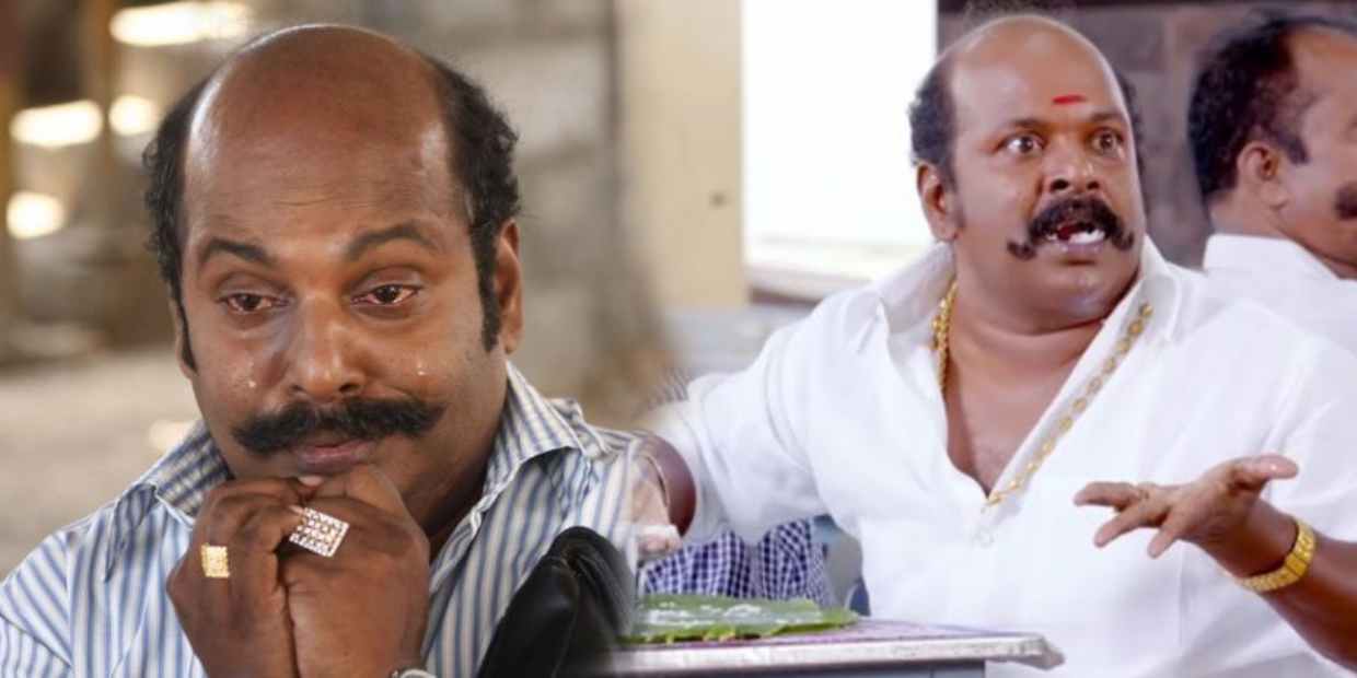 singam-puli