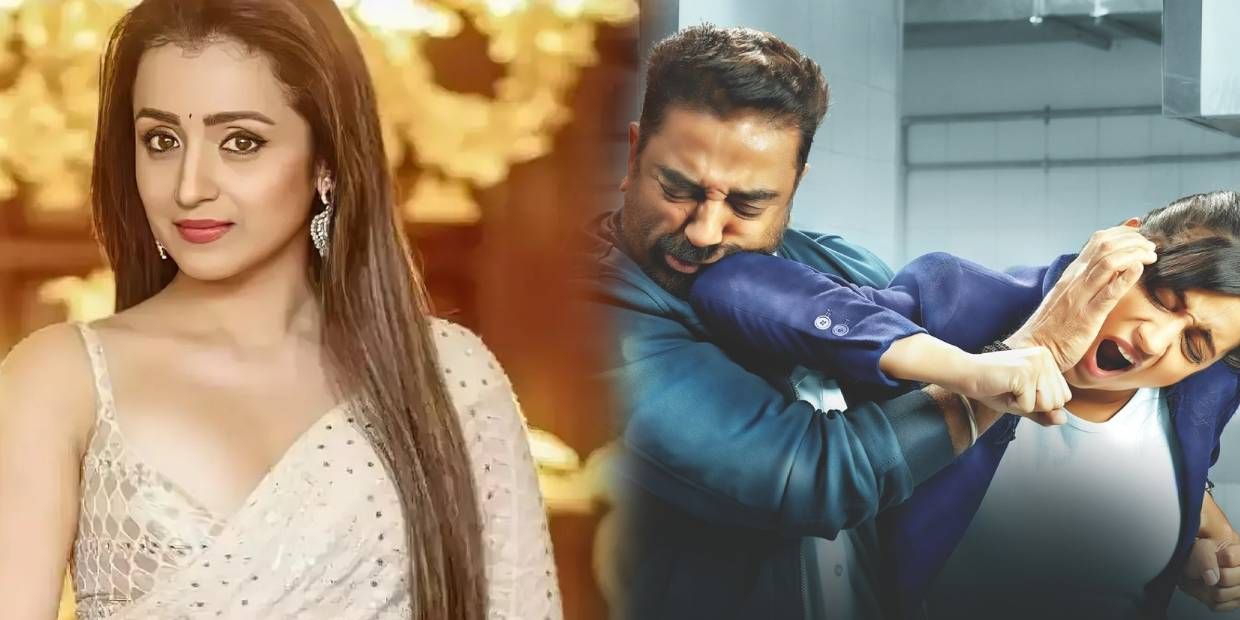trisha-kamal