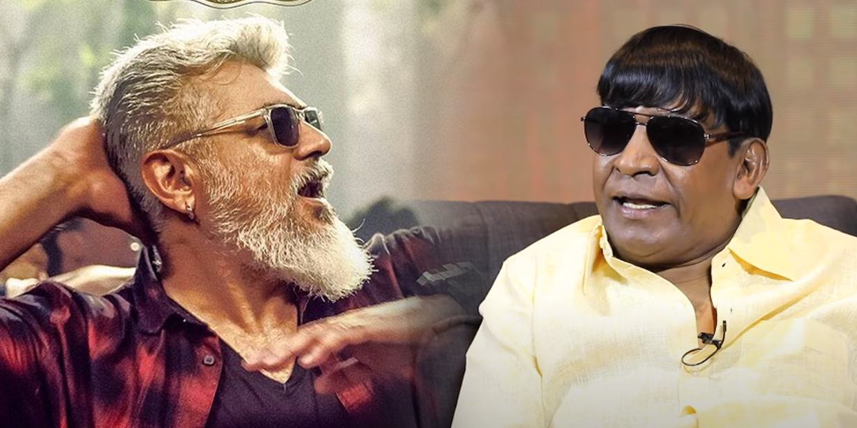 vadivelu