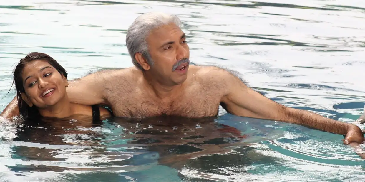 Amaidhi padai