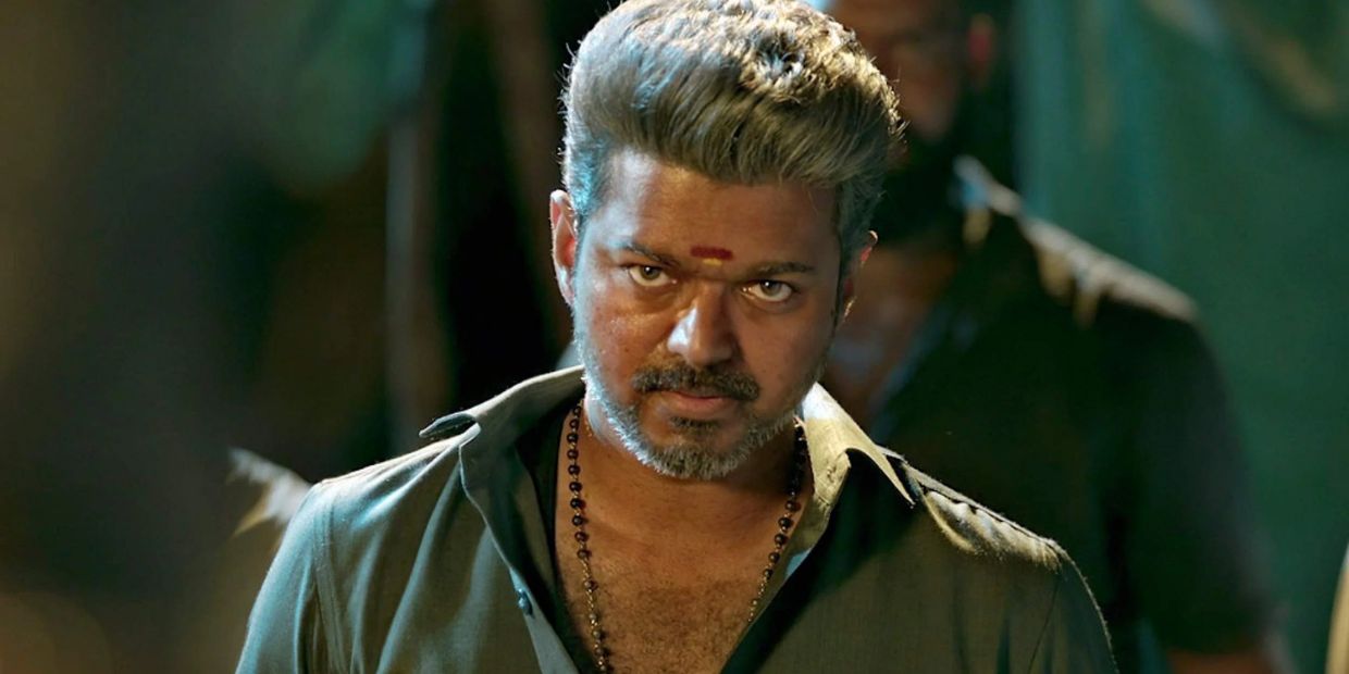 Bigil Vijay