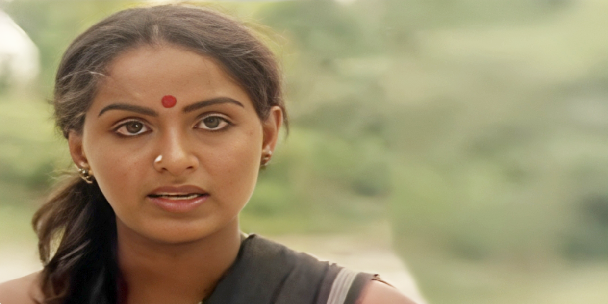Radha