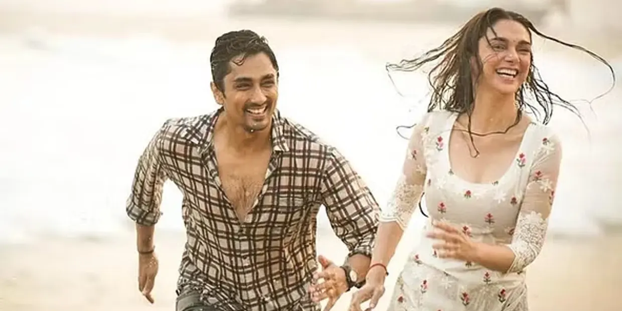 Siddharth