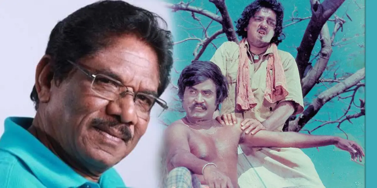 bharathiraja