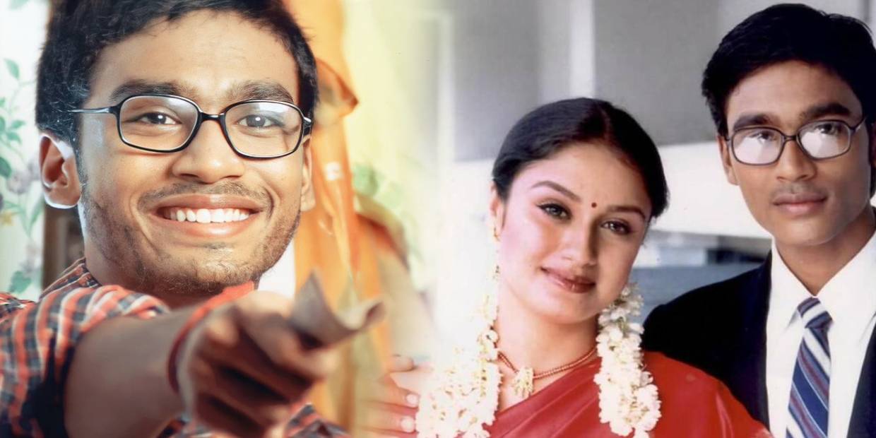 dhanush-kadhal kondaen