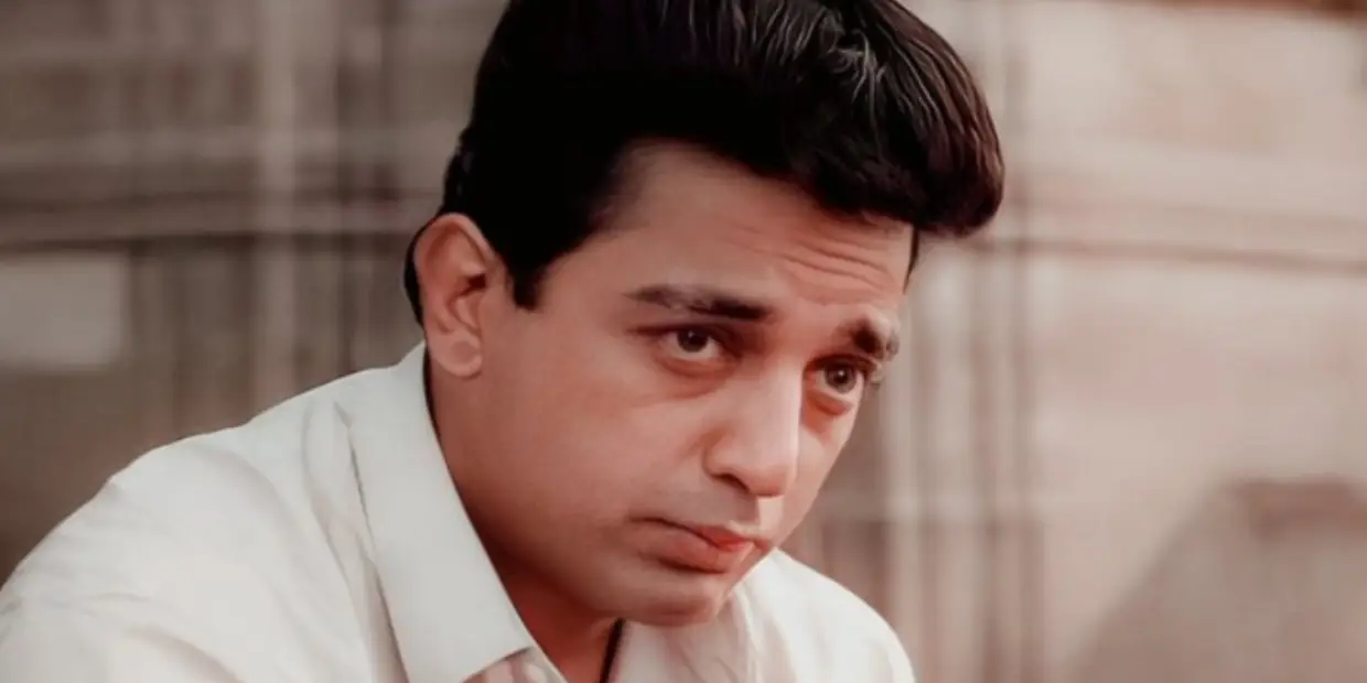kamal-31