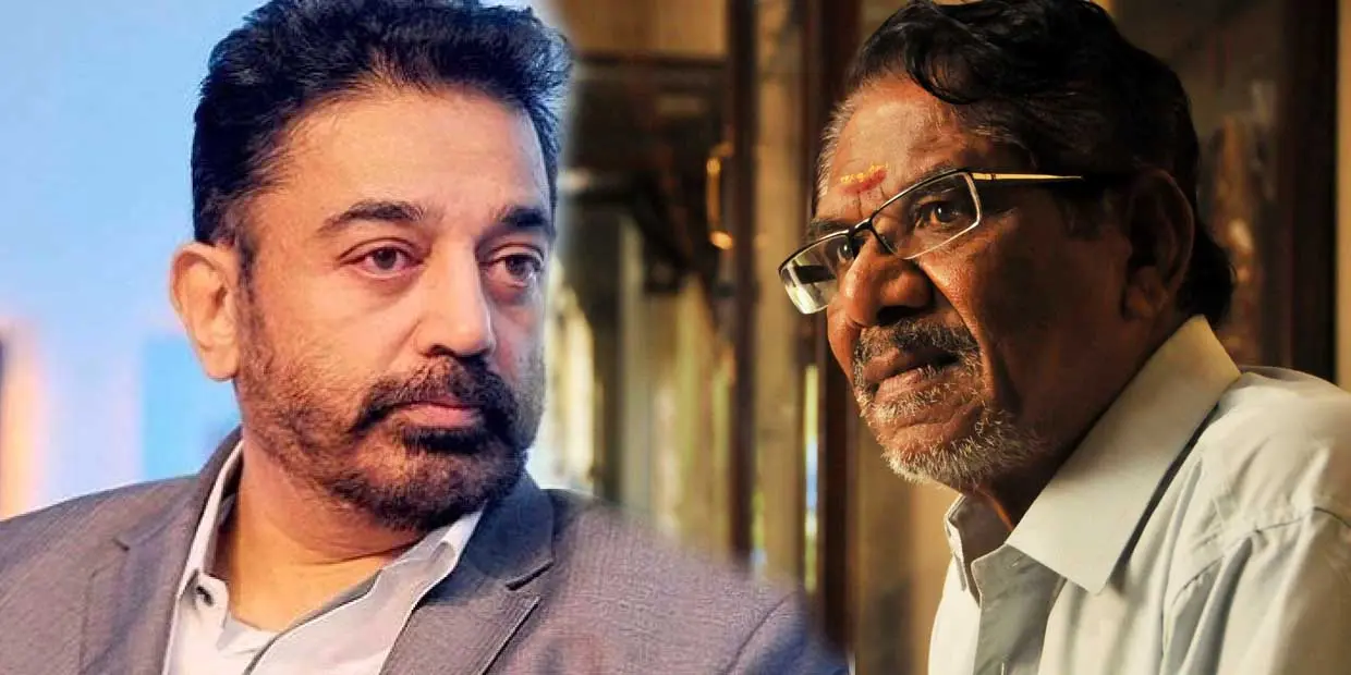 kamal-bharathiraja
