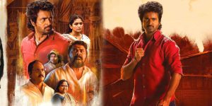 maaveeran-sivakarthikeyan