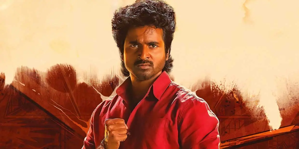 maaveeran-sivakarthikeyan1