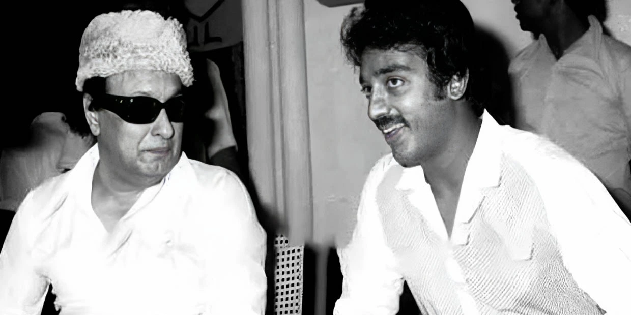 mgr-kamal