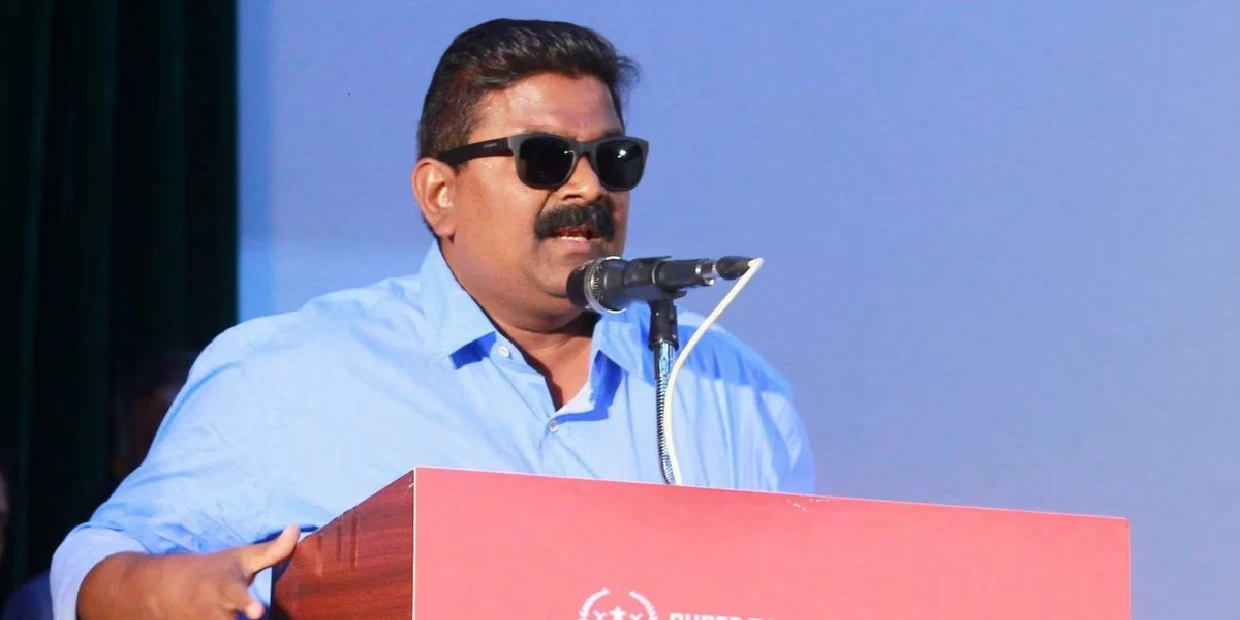 mysskin